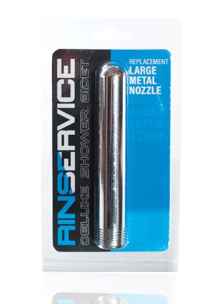 Large Metal Nozzle
